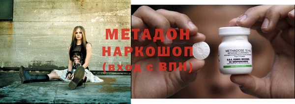 2c-b Нефтекумск