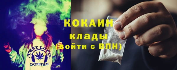 2c-b Нефтекумск