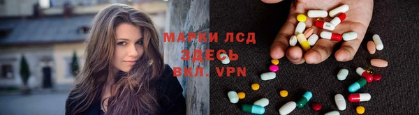 2c-b Нефтекумск