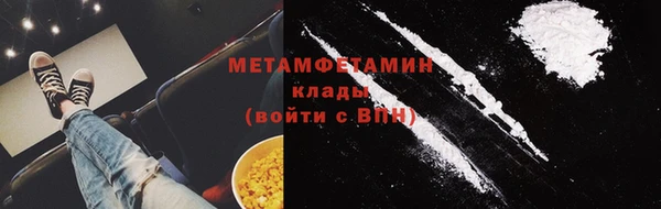 2c-b Нефтекумск