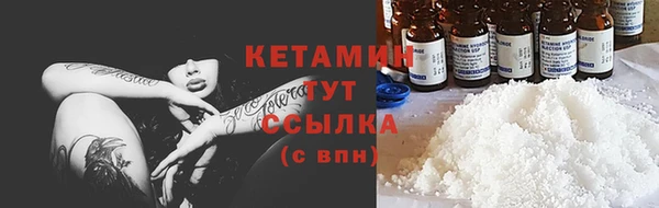 2c-b Нефтекумск