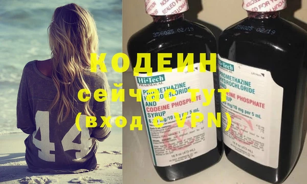 2c-b Нефтекумск