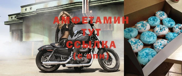 2c-b Нефтекумск