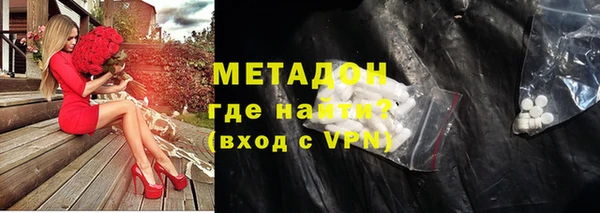 2c-b Нефтекумск