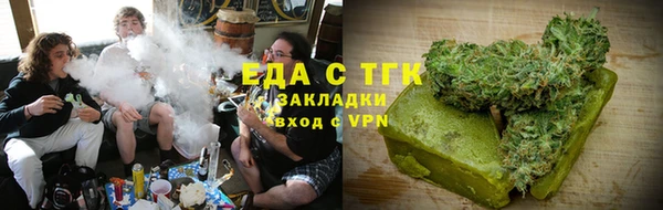 2c-b Нефтекумск