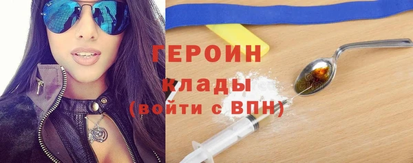 2c-b Нефтекумск