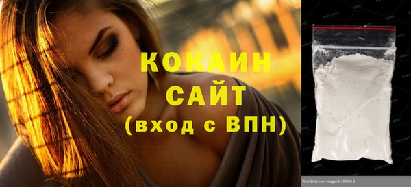 2c-b Нефтекумск